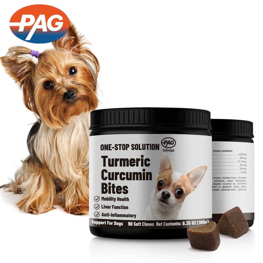 Высокое качество частная марка куркумин собака мягкие жевательные питомцы Мультивитамин поддержка печени куркума питомец хип суставы добавка