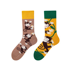 Chaussettes fantaisie en coton colorées pour enfants de 3 à 8 ans, motif animaux de la savane (<span class=keywords><strong>Girafe</strong></span>, Singe, Lion, Zèbre), assorties, cadeau original toutes saisons - Product Image 2