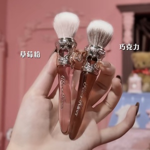 Pinceau à blush en laine doux pour la peau Sweetie Bear, nouvelle collection, pinceau à points pour appliquer uniformément la poudre sur le visage - Product Image 5
