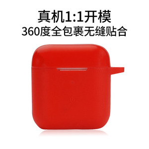 Funda para auriculares Cy T8, funda de silicona suave, a prueba de golpes, inalámbrica, Bluetooth, carcasa protectora para auriculares, Color puro - Product Image 5