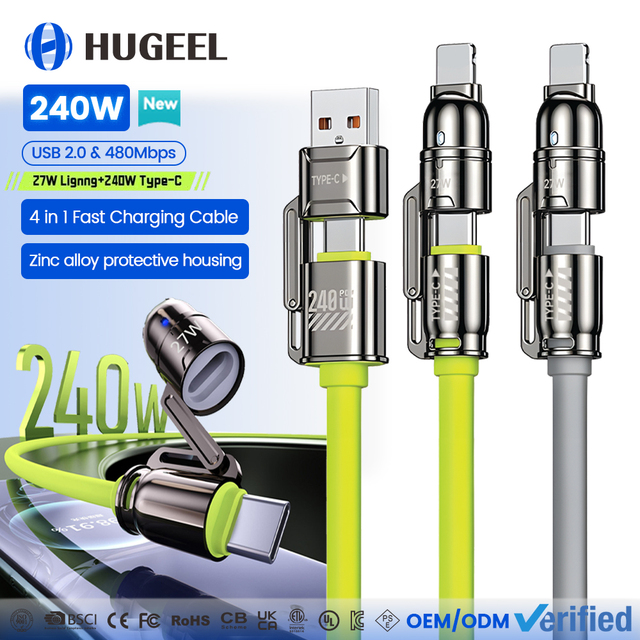 HUGEEL Wholesale PD65W 240W Type C Cable 4 in 1 Data Cable with Super Fast Charging 480Mbps for Phone Laptop USB C Phone Cable