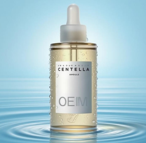 Essenza facciale della fiala della pianta della neve del Madagascar lenisce l'acne e la pelle sensibile - Product Image 1