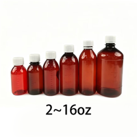 Flacon ovale en PET ambré pour médicaments sur ordonnance et flacon en PET pour sirop avec couvercle et échelle graduée, pour médicaments liquides et sirops