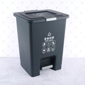 Poubelle à pédale Fengji 25L, noire, rectangulaire, pour intérieur, autre bac à déchets - Product Image 2