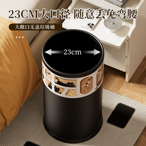 Cute Cat Themed Trash Can 13L 16L 20L Cylindrical Indoor Waste Bin For Living Room Kitchen Bathroom - Product Image 5