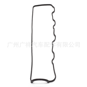 Valve Cover <b>Gasket</b> Md050312 For Mitsubishi L200 4D56 Engine Standard Size - Product Image 2