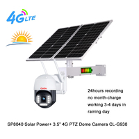80W 120AH Ls vision intelligente alerte énergie solaire ptz caméra extérieure 4g gsm carte sim ou wifi en option