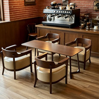 Ensemble table et chaises vintage en bois massif pour café, salon de thé, hôtel, salon - Mobilier commercial écologique avec sièges en cuir