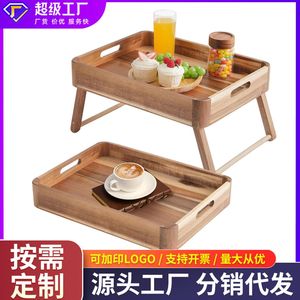 Solid wood folding double-layer dining tray, <b>portable</b> folding side <b>table</b>, suitable for dining, <b>picnics</b>, outdoor use, breakfast - Product Image 5