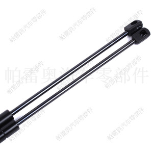 Skoda Rapid 2015 <b>Tailgate</b> Support Rod 5JJ827550E Gas Spring Pneumatic Hydraulic <b>Strut</b> Door Support - Product Image 3