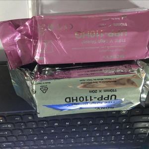 Papel de Impresión para Ultrasonido Médico FOISON UPP-110HG 110S de Alta Calidad, Ancho de 110 mm, para Uso en Cajas Registradoras, Suministros Médicos - Product Image 3