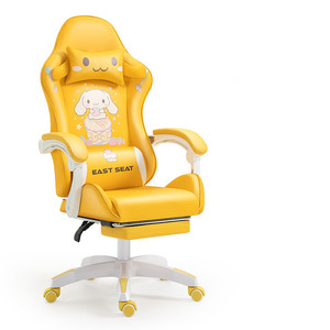 Sedia da Gaming Ergonomica Diretta dal Produttore con Poggiapiedi Design Moderno Sedia da Ufficio Girevole per Gamer PC - Product Image 1