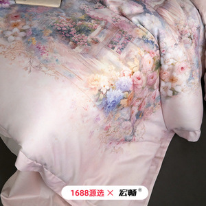   Ensemble de literie quatre pièces en coton, imprimé numérique, doux et respirant, pour les quatre saisons - Product Image 3
