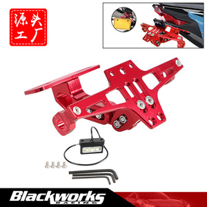 Support de plaque d'immatriculation en alliage d'aluminium pour moto, rouge, 20cm x 16cm, montage arrière pour mise à niveau et rénovation - Product Image 5