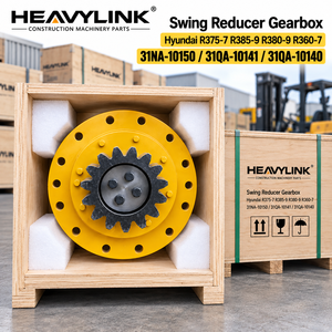 Caja de Engranajes Reductora de Giro para Excavadora Hyundai R375-7 R385-9 R380-9 R360-7, 31NA-10150 31QA-10141 31QA-10140 - Product Image 5