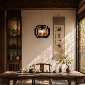 Nouvelle lampe suspendue en verre ambré avec globe en métal noir mat, style oriental, en promotion - Product Image 2