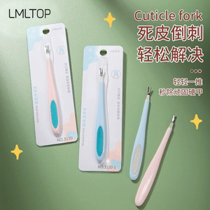 Pousse-cuticules LMLTOP 3130 à double tête en acier inoxydable, outil professionnel pour ongles, rose et bleu, emballage individuel - Product Image 3