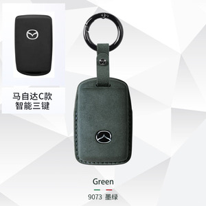 Anti-chute Design créatif pour <span class=keywords><strong>Mazda</strong></span> Cx-9 clé couverture Original en cuir Die Cutter porte-clés étui coque protecteur collecteur - Product Image 5