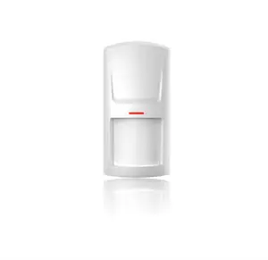 HW-03D Wireless Active Infrared Intrusion motion Detector with on/off switch