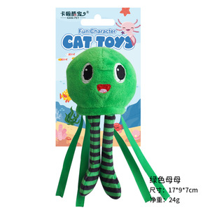 Tongxin <b>Cat</b> Toys <b>Plush</b> Striped Interactive Catnip Pet Toy For Kittens Boredom Buster 25g - Product Image 3