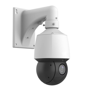 กล้องวงจรปิดเฝ้าระวังความปลอดภัยแบบ <span class=keywords><strong>UNV</strong></span> กล้องโดมเครือข่ายซูม25X 2MP IPC6422SR-X25-VF-B - Product Image 3