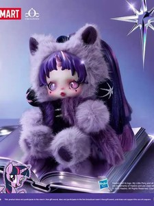 POPMART Bubble Mart SP Ufficiale e Autentico per la Serie My Little for, Blind Box a Tema Animali in Vinile e Peluche SKULLPANDA - Product Image 2