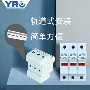 Portafusibles Yro Rt18-32x 10x38mm 32a 690v con Protección Contra Sobrecorriente - Product Image 3