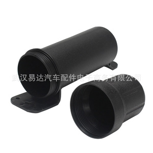 Motorcycle Universal <b>Storage</b> Water Bottle <b>Box</b> 84mm Waterproof Tool Container For Retrofit Upgrade Plastic <b>Material</b> - Product Image 3