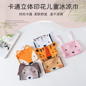 Toalla refrescante para niños Jiemeirui, 75x16 cm, con estampado de dibujos animados, de secado rápido, para deportes. - Product Image 5