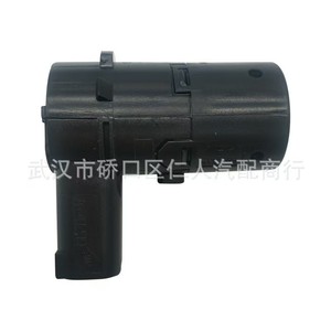 Bmw Reversing Radar <b>Sensor</b> 66206989105 Rear Parking <b>Sensor</b> <b>For</b> E46 E60 <b>Car</b> 12V Standard Measurement Range - Product Image 4