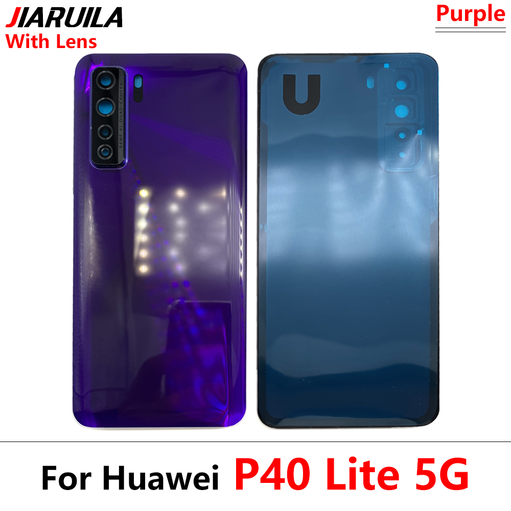 P40 lite 5G con fotocamera viola