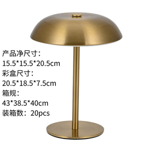 โคมไฟตั้งโต๊ะโลหะทันสมัย สีดำ ทรงโดม ควบคุมด้วยระบบสัมผัส Wi-Fi ปรับได้ ไฟ LED ฐานกลม แสงวอร์มไวท์ CRI สูง 80 - Product Image 4