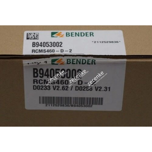 จอภาพเบนเดอร์ RCMS460-D-2 ใหม่เอี่ยม - Product Image 6