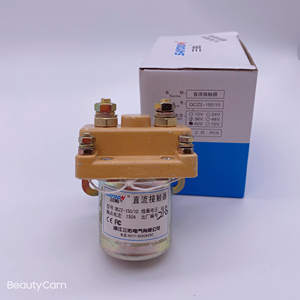 Contacteur DC Sayoon QCZ2/QDC2 -150/10 24V/60V/72V avec contacts en argent de haute qualité pour tricycle électrique Y02 CN Guangdong - Product Image 3