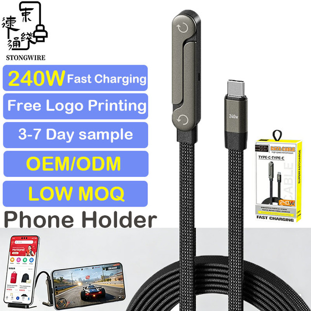 2026 NEW 240W Fast Charging Cable with Phone Stand Nylon Braided Cable USB C Type C Data Cable PD3.1 E-MARKER Chip for iPhone 17