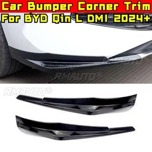 Para BYD Qin L DMI 2024+ - Labio divisor de parachoques delantero, difusor, alerón, embellecedor de esquina de parachoques, pieza de modificación, pieza de tuning - Product Image 1