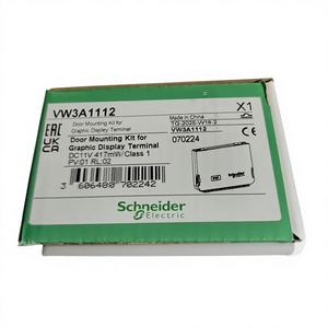 Soporte de Teclado Remoto <span class=keywords><strong>Schneider</strong></span> VW3A1112 para las Series Altivar Process ATV600, ATV900 y ATV340 con Junta de Sellado IP65 - Product Image 3