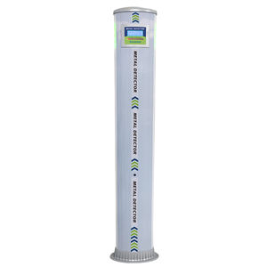 Tragbarer Einseitiger Wasserfester Industrieller Metalldetektor für Öffentliche Plätze Platzsparend Einfach zu Bedienen - Product Image 1