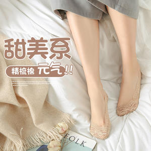 Chaussettes bateau en dentelle pour femme, coupe basse, invisibles, fines, d'été, courtes, en coton et fibre de bambou, antidérapantes, élégantes, pour robe, Classe 2 - Product Image 4