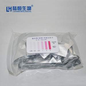 컬러 비교 튜브 수질 테스트 키트 색상 측정법이있는 시안화물 테스트 튜브 - Product Image 3