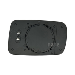 Rétroviseur extérieur BMW Série 3 Série 7, miroir sphérique plat 18 cm, côté gauche, pièce de rechange E65 E66 E67 - Product Image 4