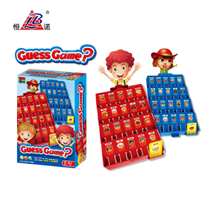 Juego de Mesa Educativo Clásico: Adivina Quién? para Niños, Juego de Cartas Inteligente para Fiestas - Product Image 1