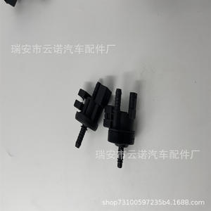 Vente en gros d'assemblages de soupapes de batterie à vide pour Volkswagen et Audi (06H133781CJ) - Product Image 1