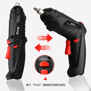 Electric Screwdriver 3.6V Rechargeable Battery Grip Style <b>Mini</b> <b>Drill</b> Home Diy Use - Product Image 2