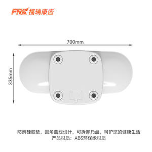 Balance intelligente pour bébé et animal de compagnie FRK, grand plateau, balance mère et enfant, balance de poids pour enfants, qualité d'exportation, balance pour bébé - Product Image 3