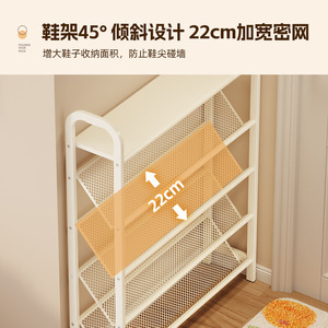 <b>Shoe</b> <b>Rack</b> Steel Multi Layer Space Saving <b>Storage</b> For Sneakers Boots High Heels Living Room Doorway Home Use - Product Image 3