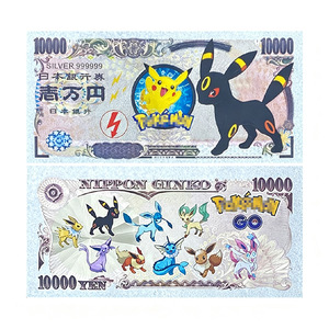 2026 Hot Sales US Pocket Monster 10 Ontwerpen 24K Verzilverde Bankbiljetten voor Collectie - Product Image 2