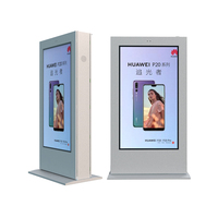 Pantalla Publicitaria Digital Vertical para Exteriores de 75 Pulgadas con Refrigeración por Aire y Resistente al Agua