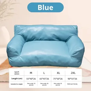 Modern Donut Shape Dog <strong>Cat</strong> Sofa <strong>Bed</strong> Waterproof PU Leather Removable Washable <strong>Cover</strong> PP Cotton Fill All Seasons Pet <strong>Bed</strong> - Product Image 5
