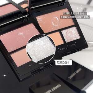 Nouveau DOUX <span class=keywords><strong>MENTHE</strong></span> Délicat Soyeux Facile <span class=keywords><strong>à</strong></span> Colorer Naturel et Polyvalent Quotidien Commutation Shimmer Crystal Eye Shadow Plate - Product Image 1